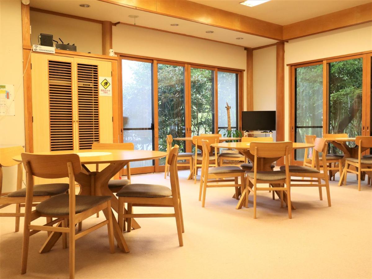 Yufuin Hoshinosato Bed & Breakfast Ngoại thất bức ảnh